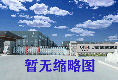 PC板鉆孔應(yīng)該注意一些什么?
